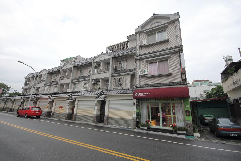 Ali Ba Ba B&B Hualien Dış mekan fotoğraf